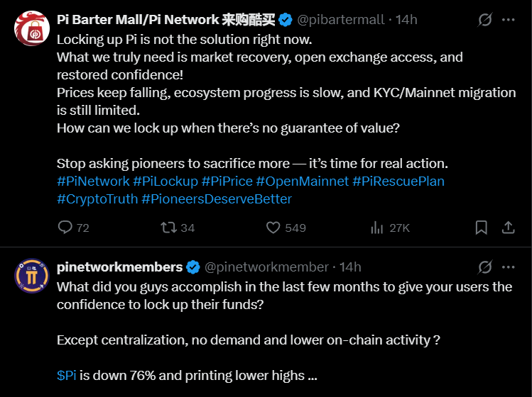 Pi Network Lock‑Up Triggers Massive Community Backlash 1112 1