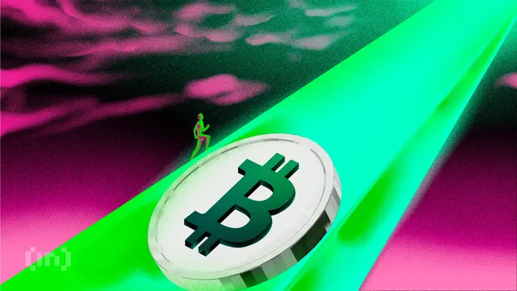 Bitcoin Sets New All-Time High Over $125,000, Surpassing August Record Bitcoin